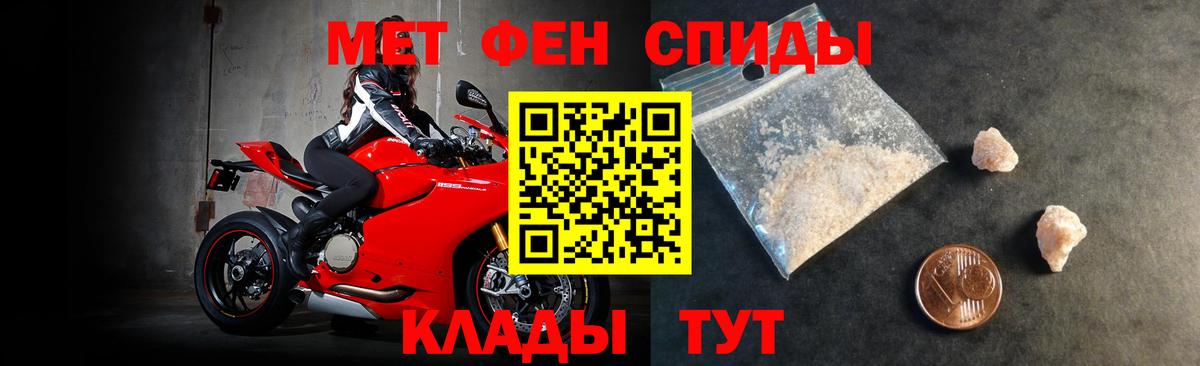 Amphetamine 98%  дарк нет какой сайт  Грозный  Вход с VPN  АМФЕТАМИН 