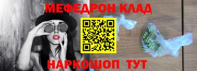 индика Малгобек