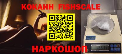 прущая мука Малоярославец