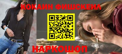 прущая мука Малоярославец