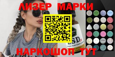 индика Малгобек