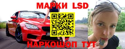 прущая мука Малоярославец