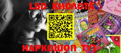 индика Малгобек
