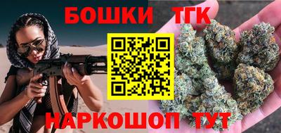 прущая мука Малоярославец