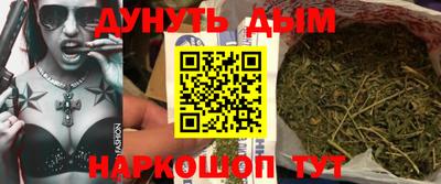 прущая мука Малоярославец