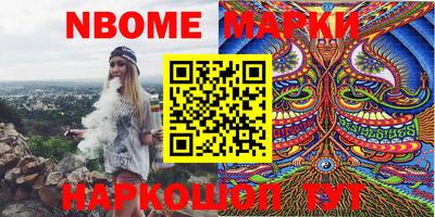 индика Малгобек