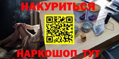 прущая мука Малоярославец