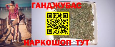прущая мука Малоярославец