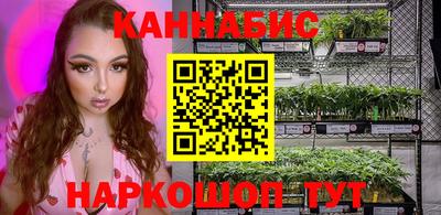 прущая мука Малоярославец