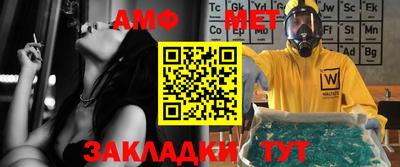 прущая мука Малоярославец