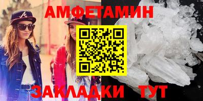 индика Малгобек