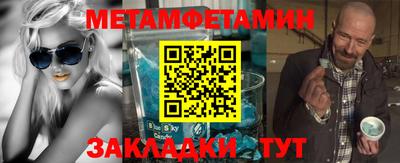 индика Малгобек