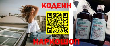 прущая мука Малоярославец