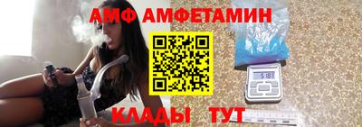 индика Малгобек