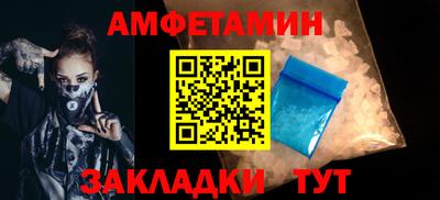 индика Малгобек