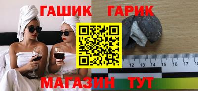 прущая мука Малоярославец
