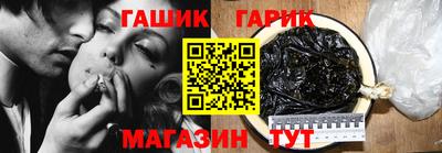 прущая мука Малоярославец