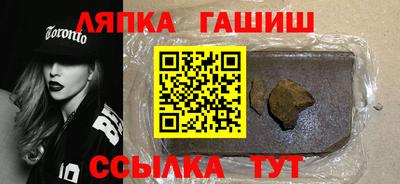 прущая мука Малоярославец