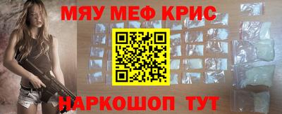 индика Малгобек
