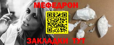 индика Малгобек