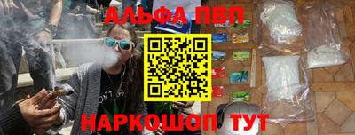 прущая мука Малоярославец