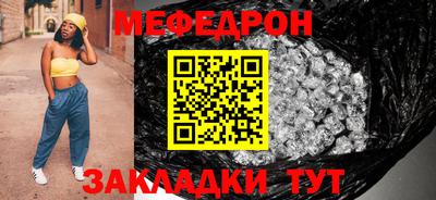 марки nbome Мариинск