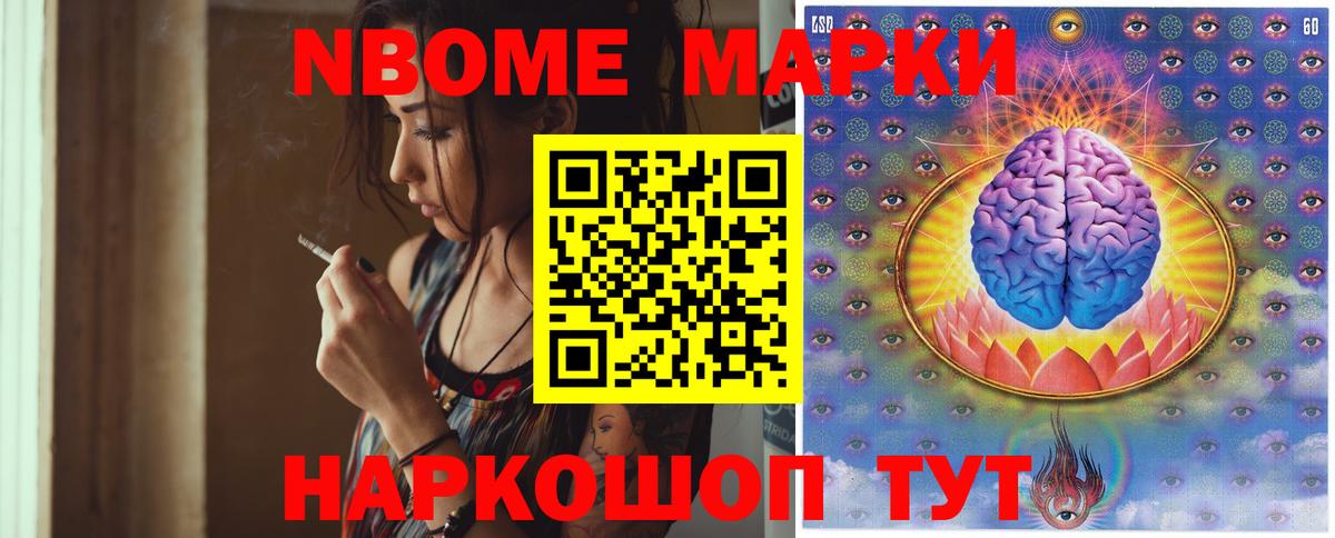 Лсд 25 экстази ecstasy Грозный