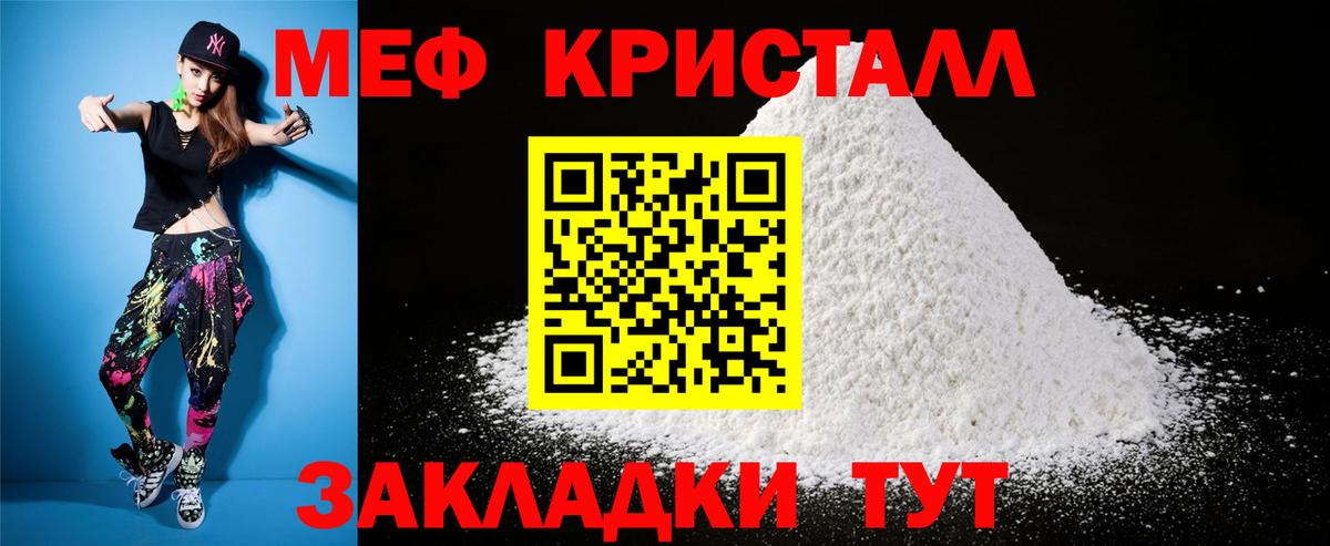 ГАШ Грозный