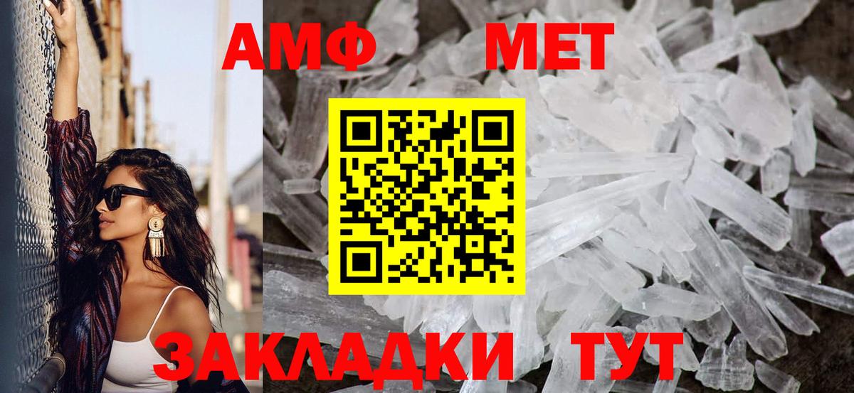 Кетамин  Гашиш  Грозный  Вход с VPN  Бошки Шишки  Codein  Альфа ПВП СК   Мефедрон   КОКАИН  МДМА 